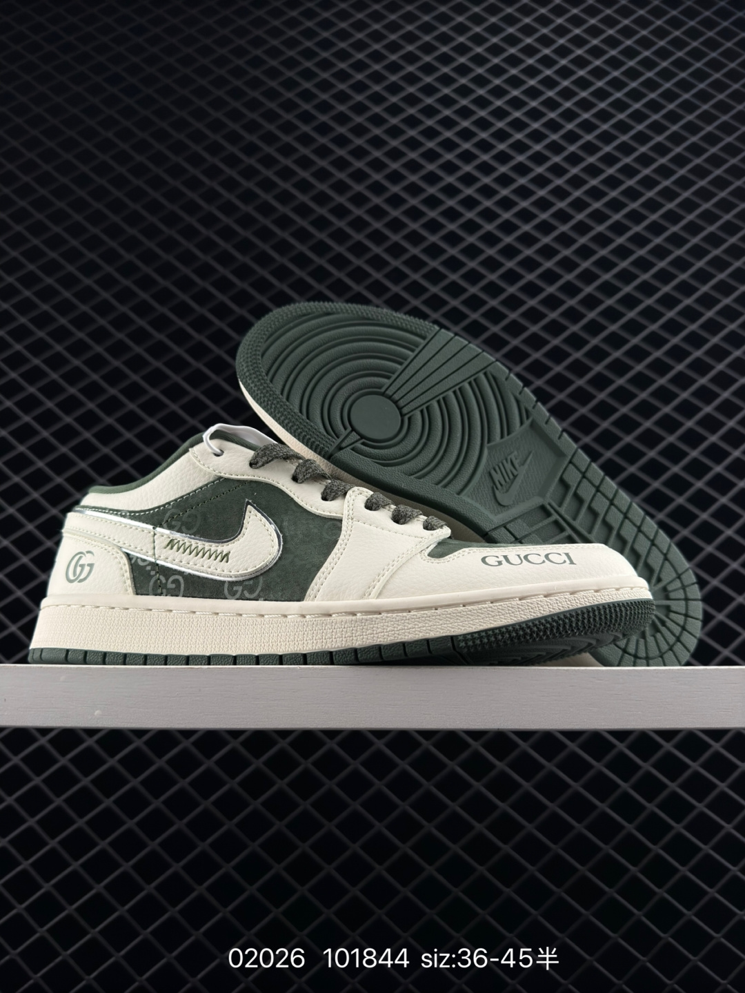 Nike Air Jordan 1 Low